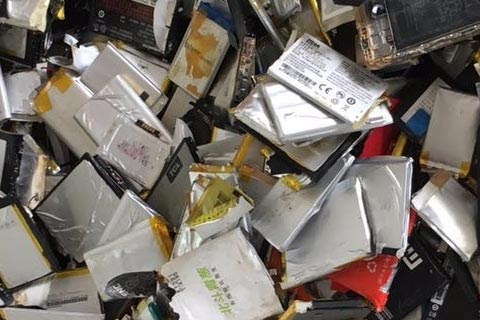 红塔大营街高价锂电池回收√废旧电池多少钱一斤回收√